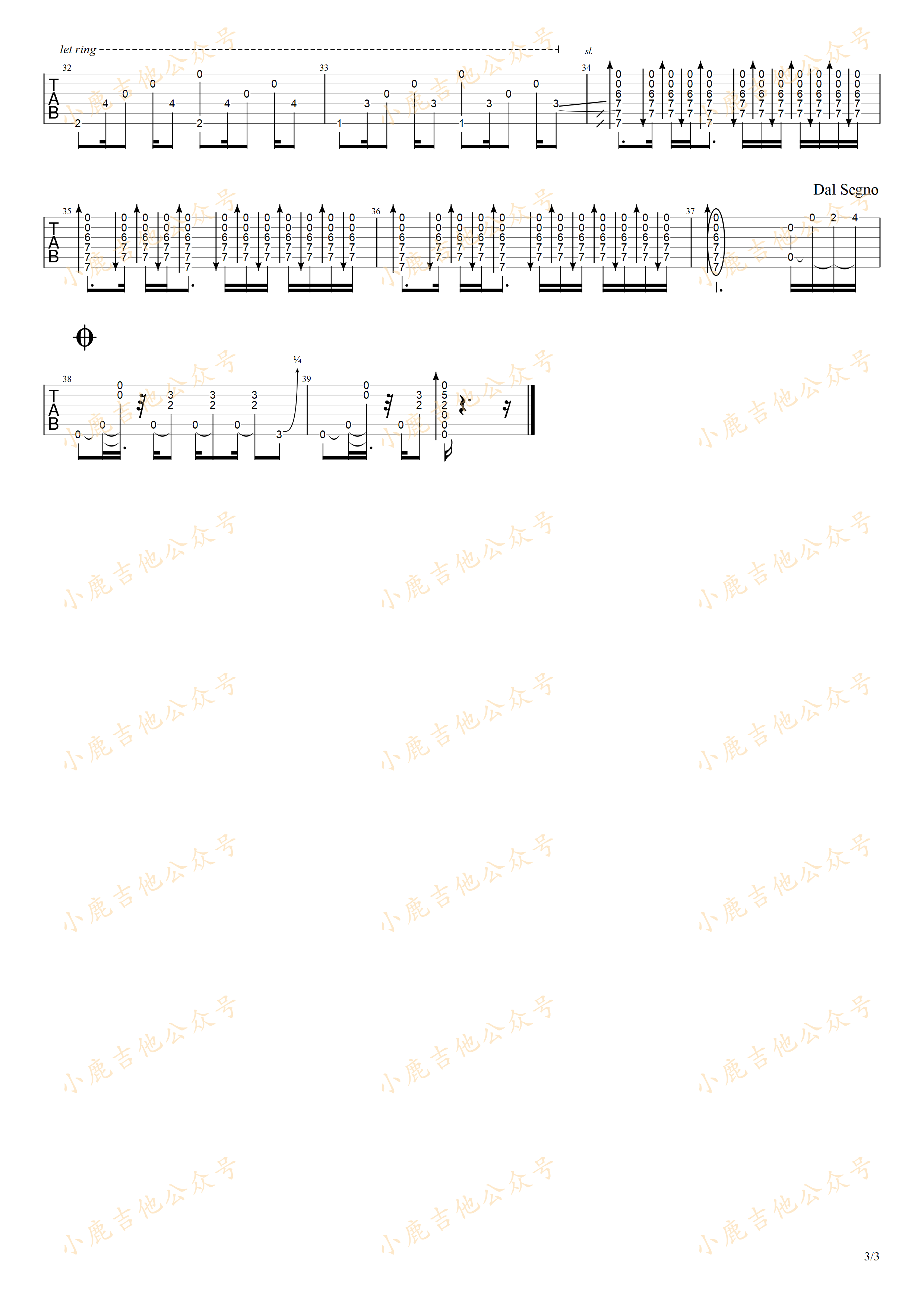 Inspiration-岸部真明 指弹吉他谱（小鹿吉他）