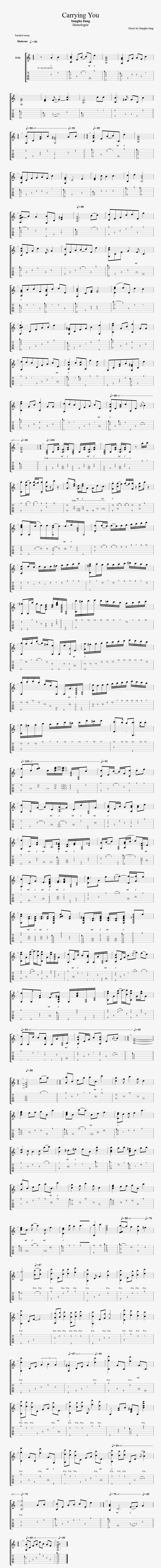 天空之城吉他谱指弹谱_郑成河版本_Carrying You久石让