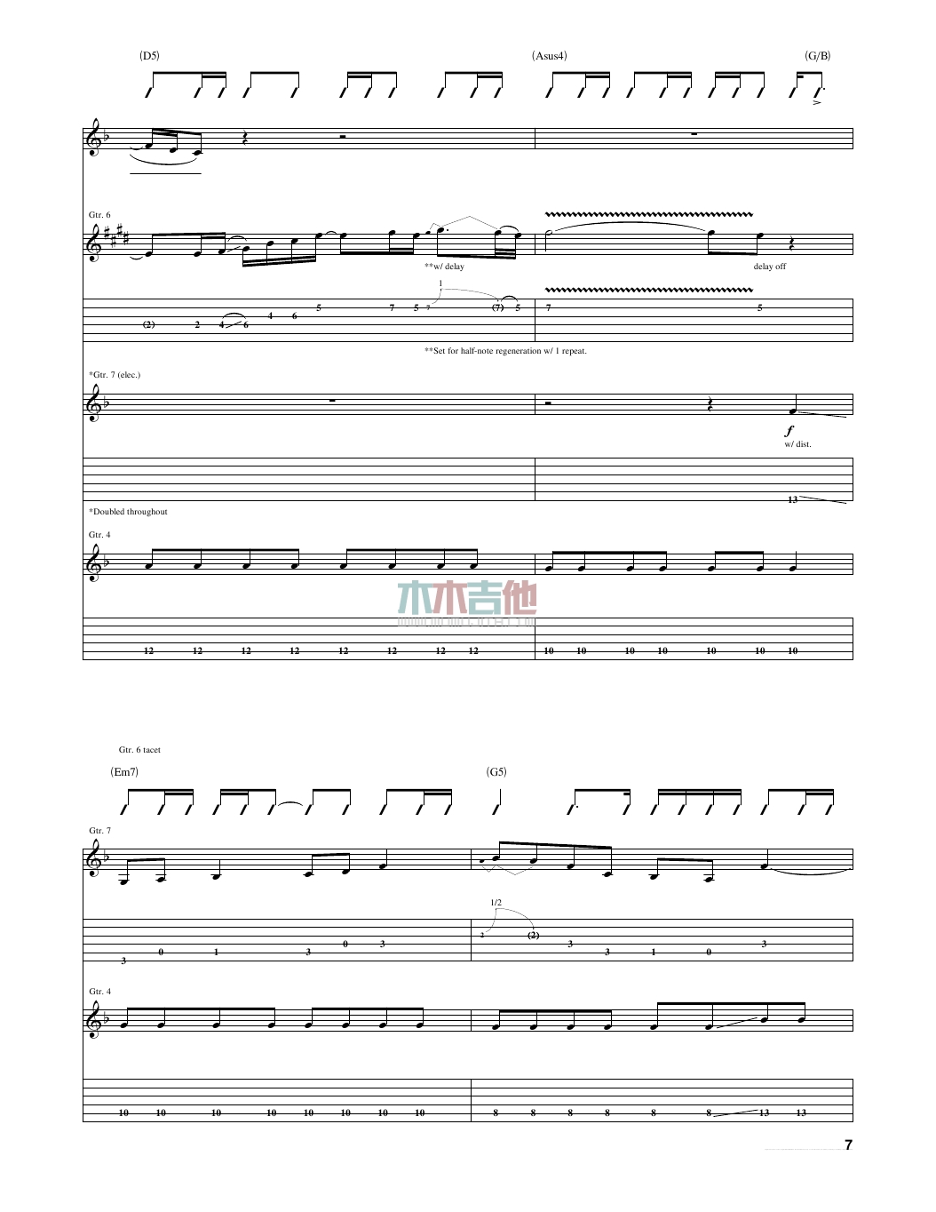 fearless吉他谱 A调女生版_木木吉他编配_Taylor Swift