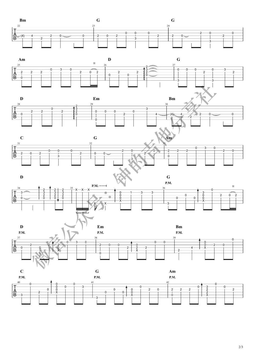 往事如烟指弹谱 原调六线谱_钟的吉他分享社编配_蓝波
