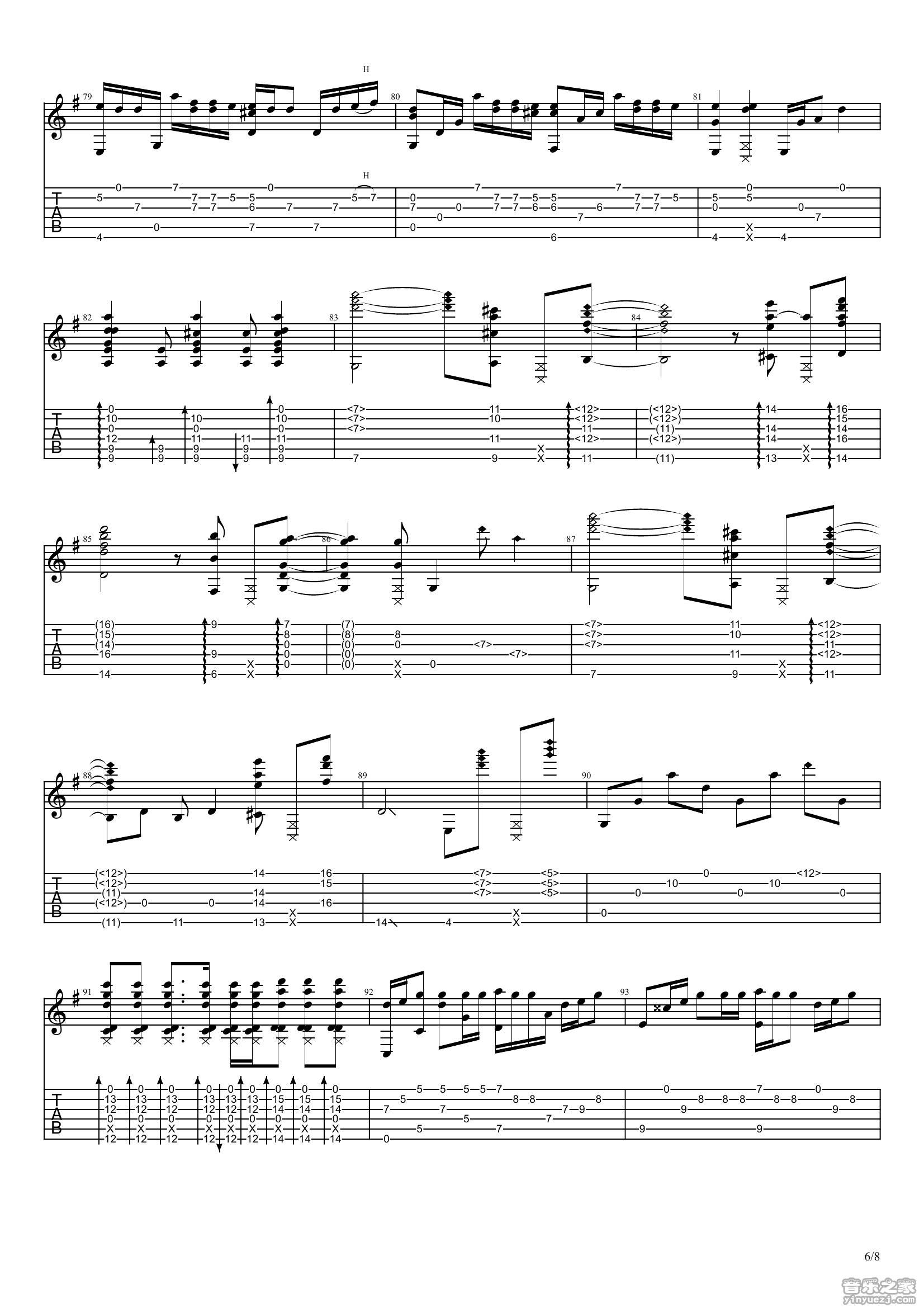 你的名字指弹谱 C调六线谱_音乐之家编配_Radwimps