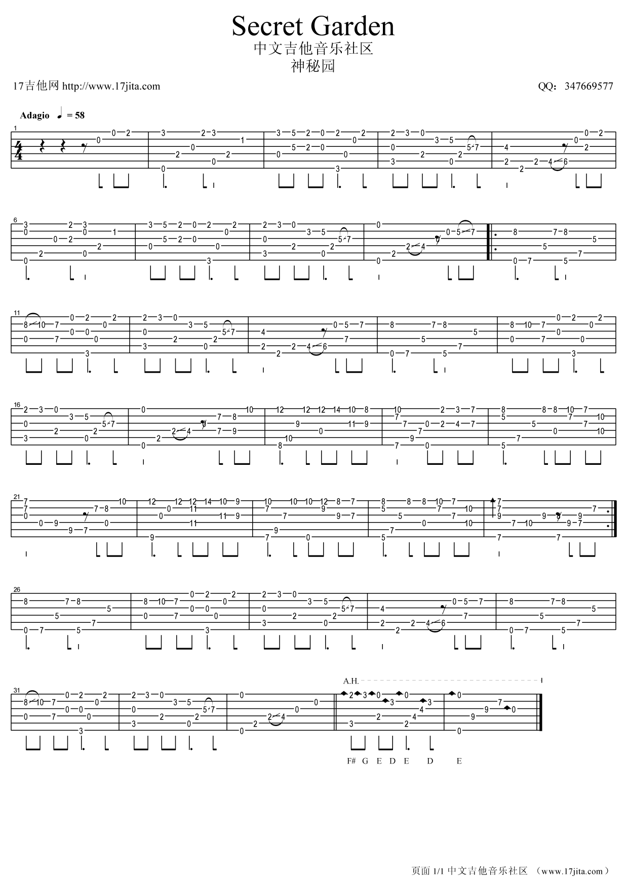 神秘园指弹谱 原调六线谱_17吉他编配_Secret Garden