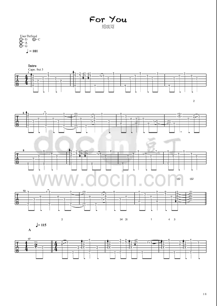 for you指弹谱 D调六线谱_豆丁网编配_郑成河