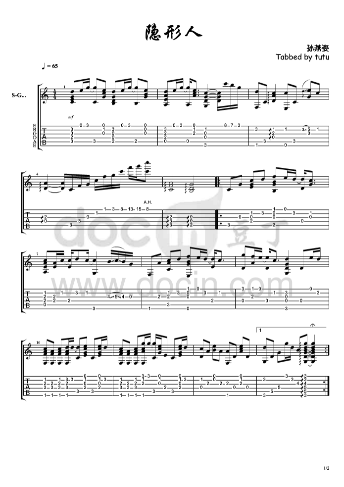 隐形人指弹谱 原调六线谱_豆丁网编配_孙燕姿