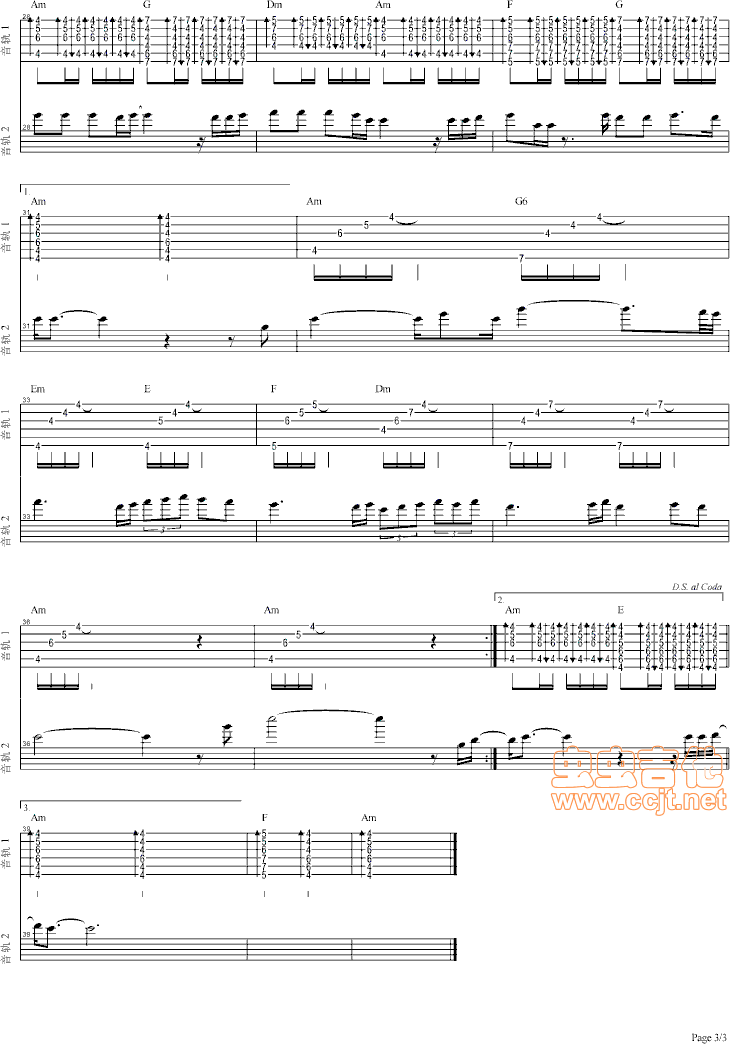 找一个字代替指弹谱 D调六线谱_虫虫吉他编配_邰正宵
