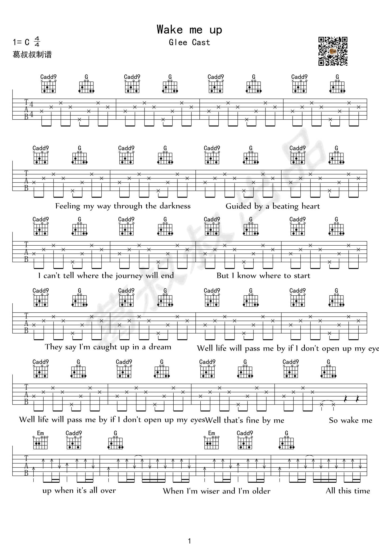 wake me up吉他谱 G调高清版_葛叔叔编配_Glee Cast