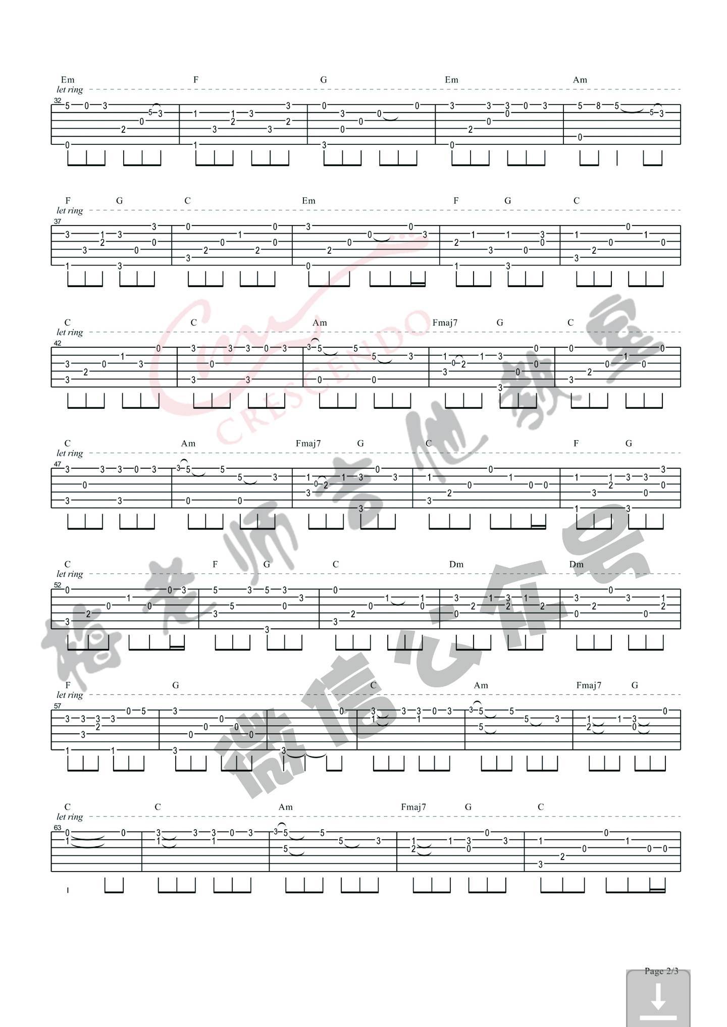 成都指弹谱 简单版_梅小贱编配_赵雷