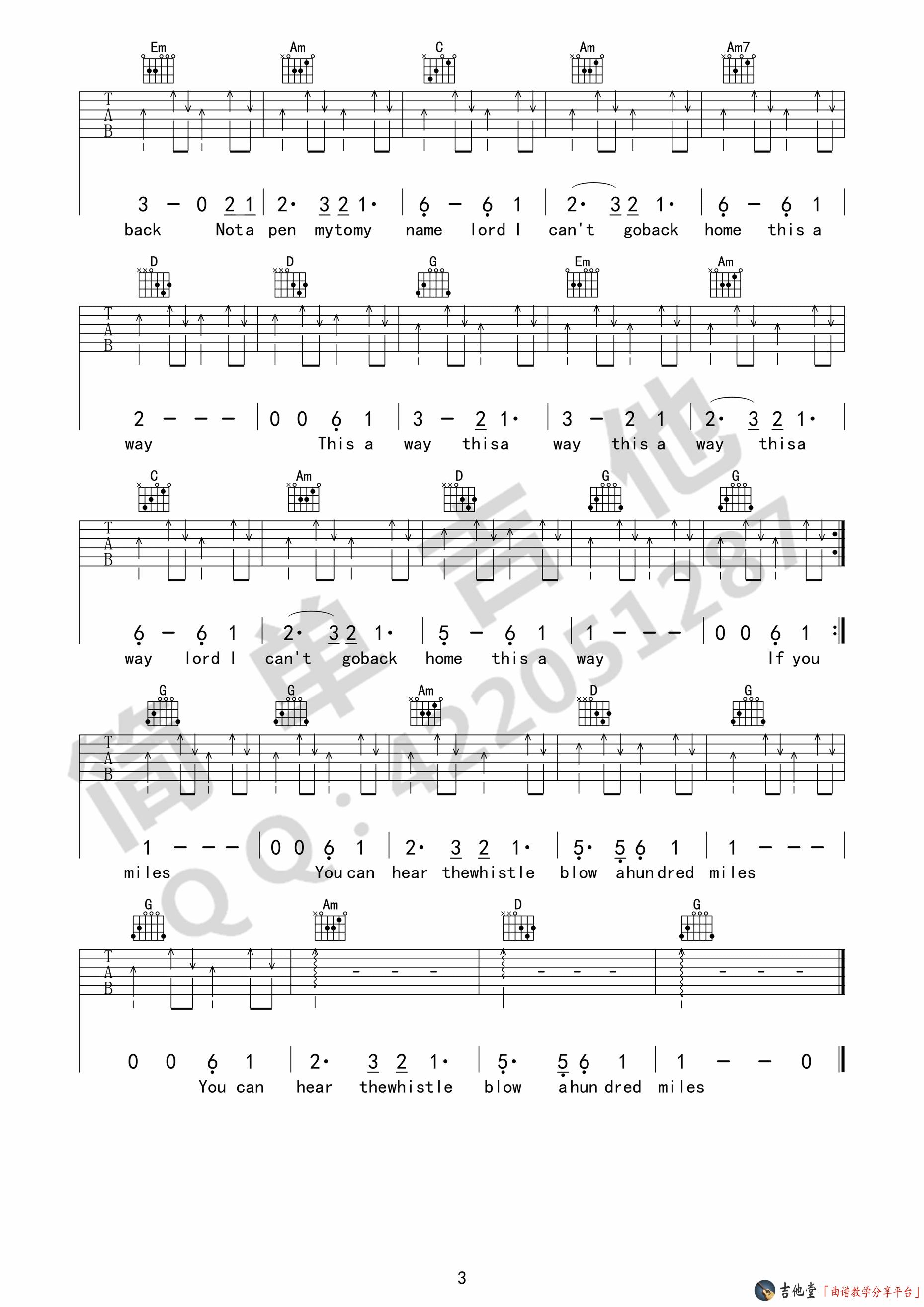 500英里吉他谱 G调高清版_简单吉他编配_The Brother Fou