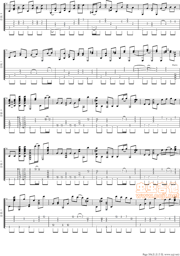 blue指弹谱 原调六线谱_郑成河编配_郑成河