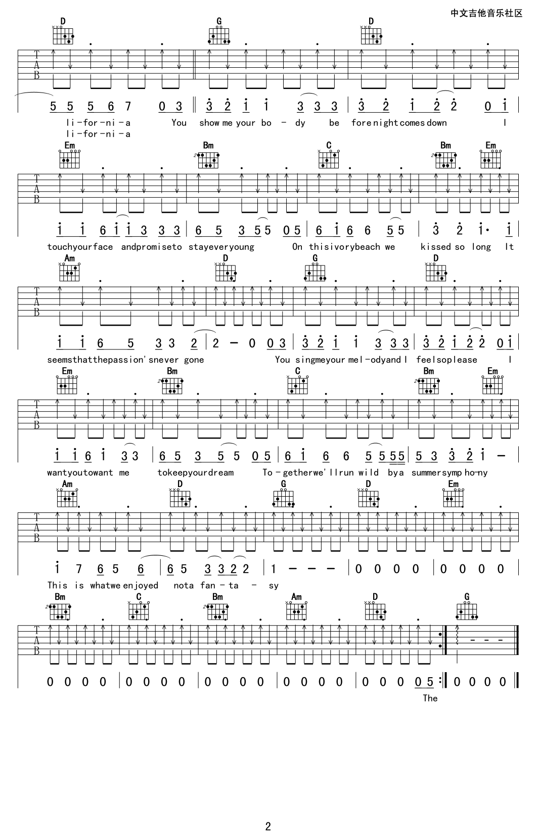 young for you 吉他谱 G调精选版_17吉他编配_GALA