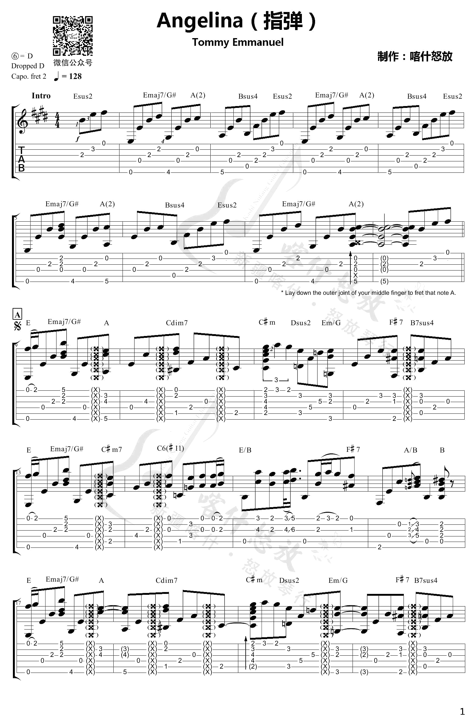 Angelina指弹吉他谱 D调_喀什怒放编配_Tommy Emmanuel