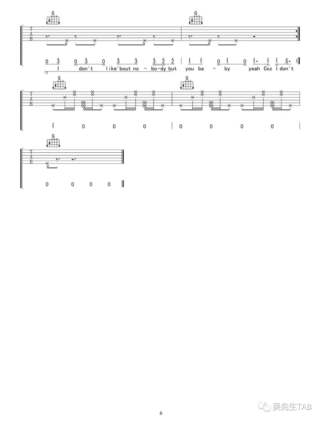 I Don't Care吉他谱 G调_吴先生编配_比伯