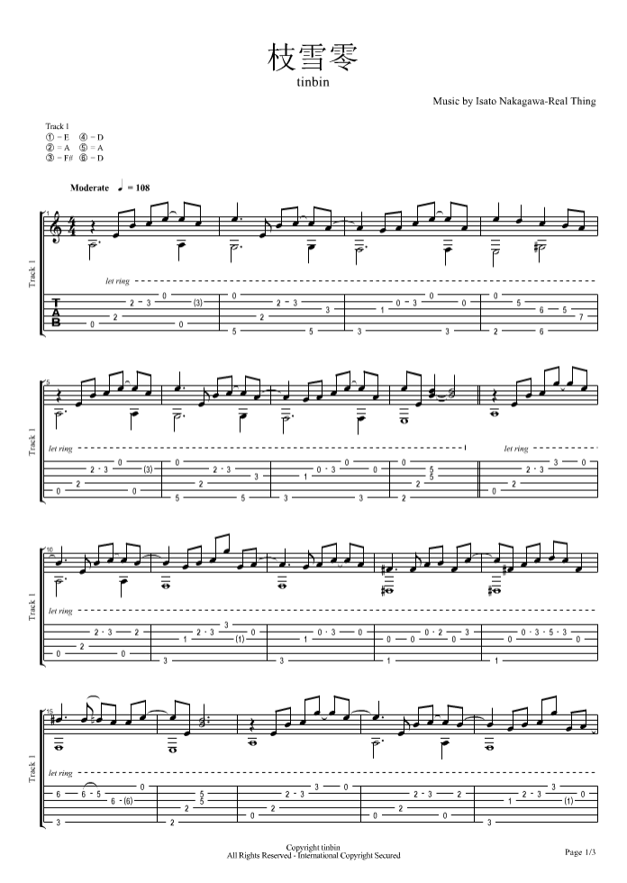 枝雪零指弹谱 E调六线谱_简单版_中川仁砂