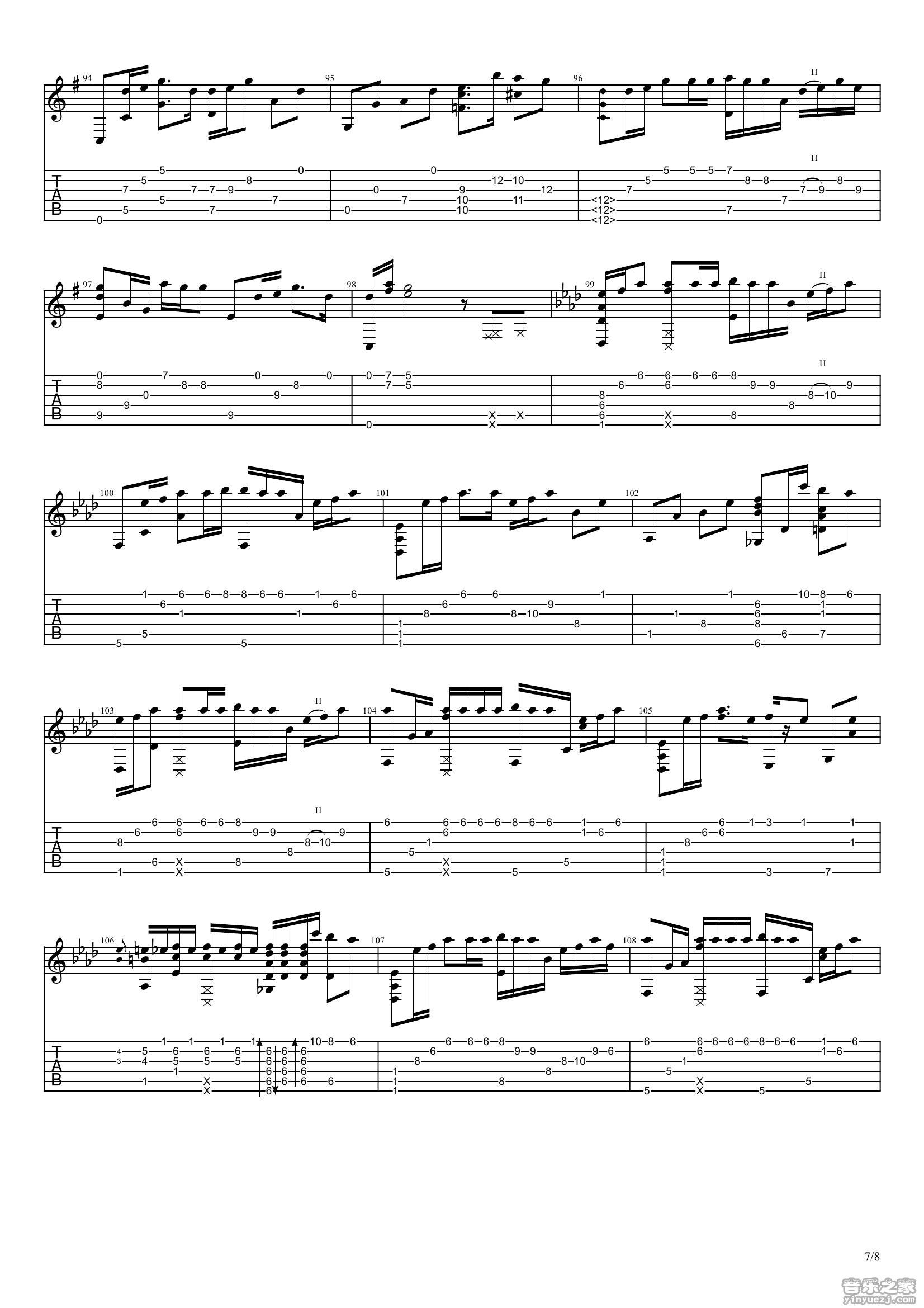 你的名字指弹谱 C调六线谱_音乐之家编配_Radwimps