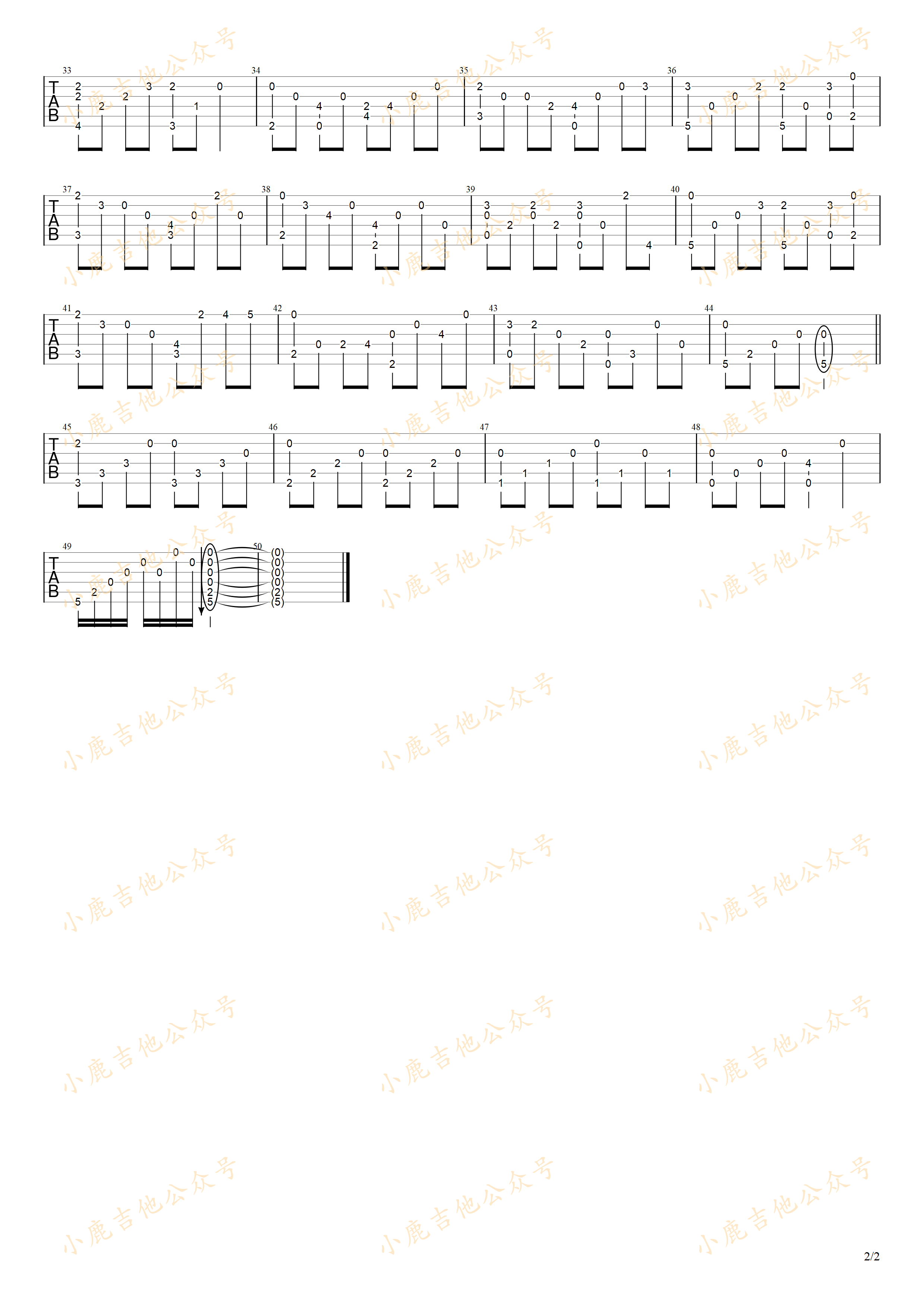 夏の終わりの海（夏末的海）-岸部真明 指弹吉他谱（小鹿吉他）