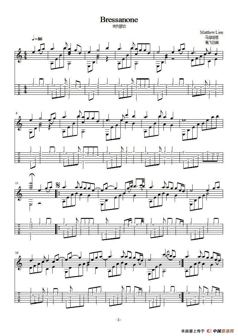 布列瑟农指弹谱 原调六线谱_中国曲谱网编配_马修·连恩
