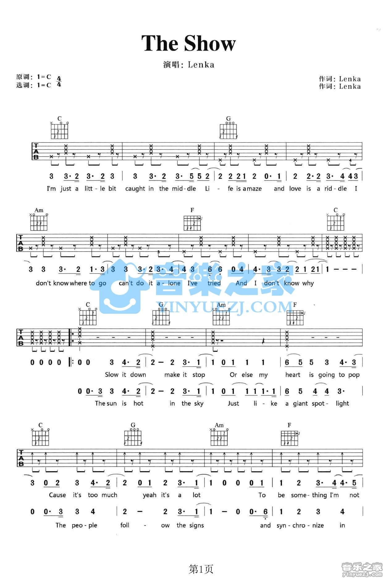 The Show吉他谱 C调简单版_音乐之家编配_Lenka