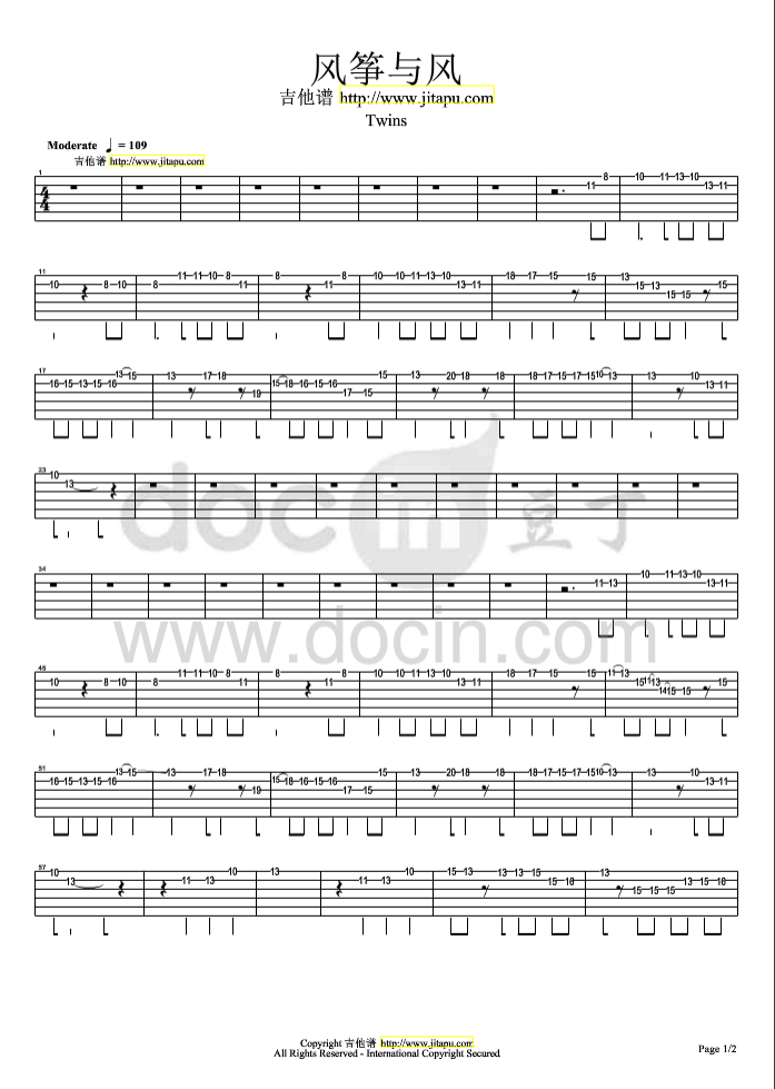 风筝与风指弹谱 原调六线谱_豆丁网编配_Twins