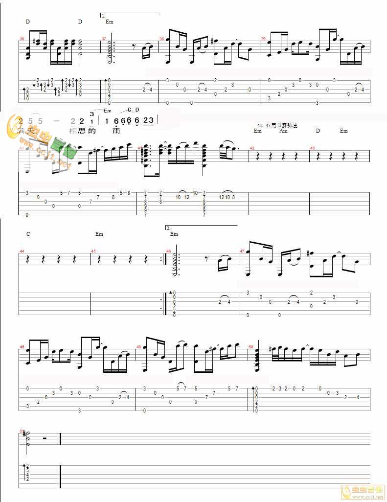 让泪化作相思雨吉他谱 C调简单版_虫虫吉他编配_崔文斗