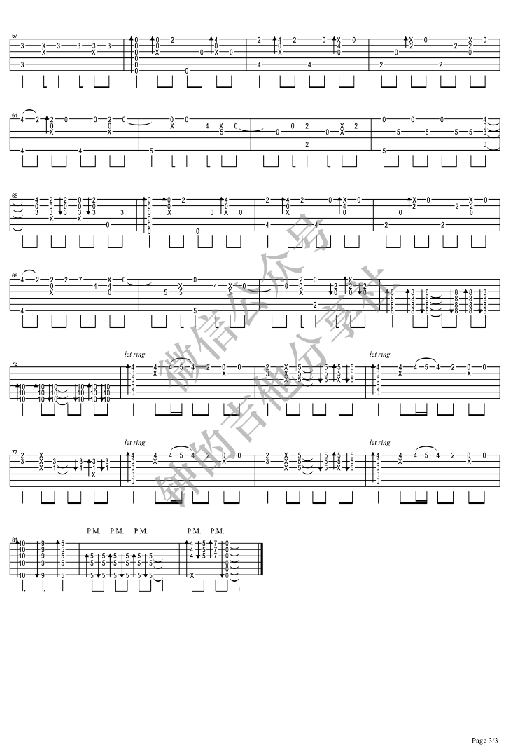 Butterfly指弹谱 D调六线谱_钟的吉他分享社编配_数码宝贝