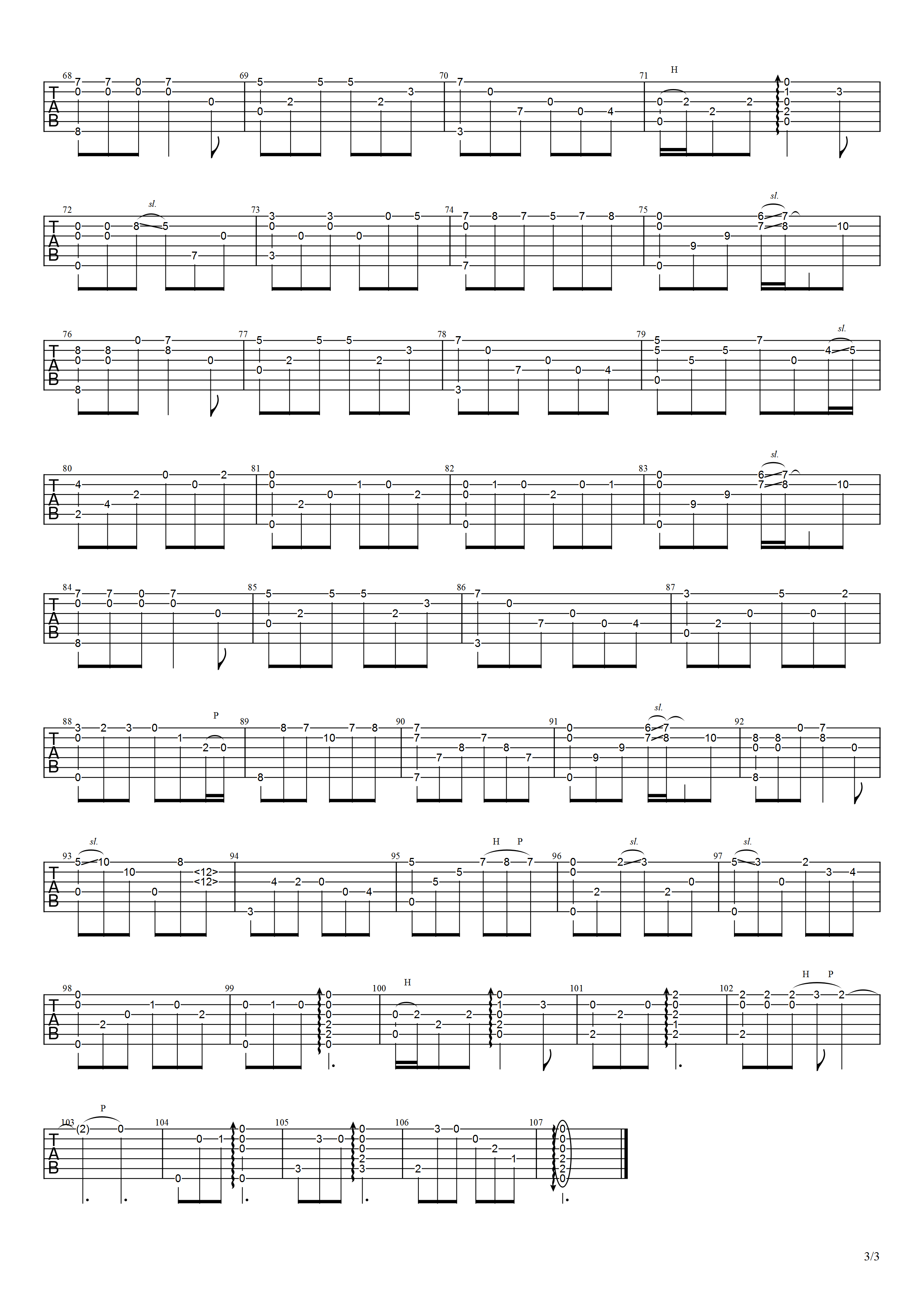 深夜一角吉他指弹谱 G调六线谱_失物森林编配_毛不易
