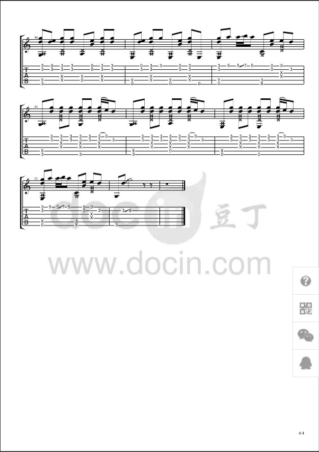 roar指弹谱 原调六线谱_豆丁网编配_Katy Perry