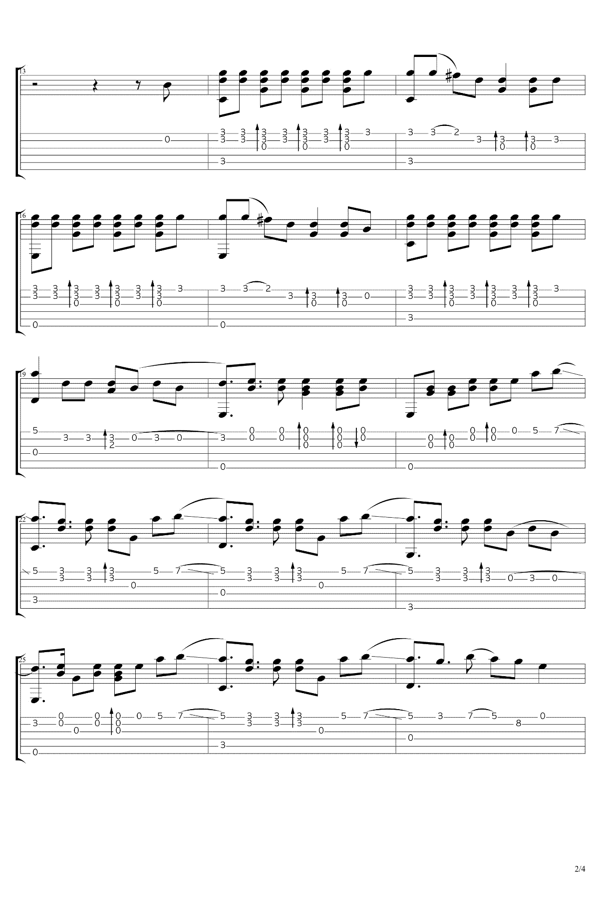 未闻花名指弹谱 D调六线谱_吉他吧编配_未闻花名