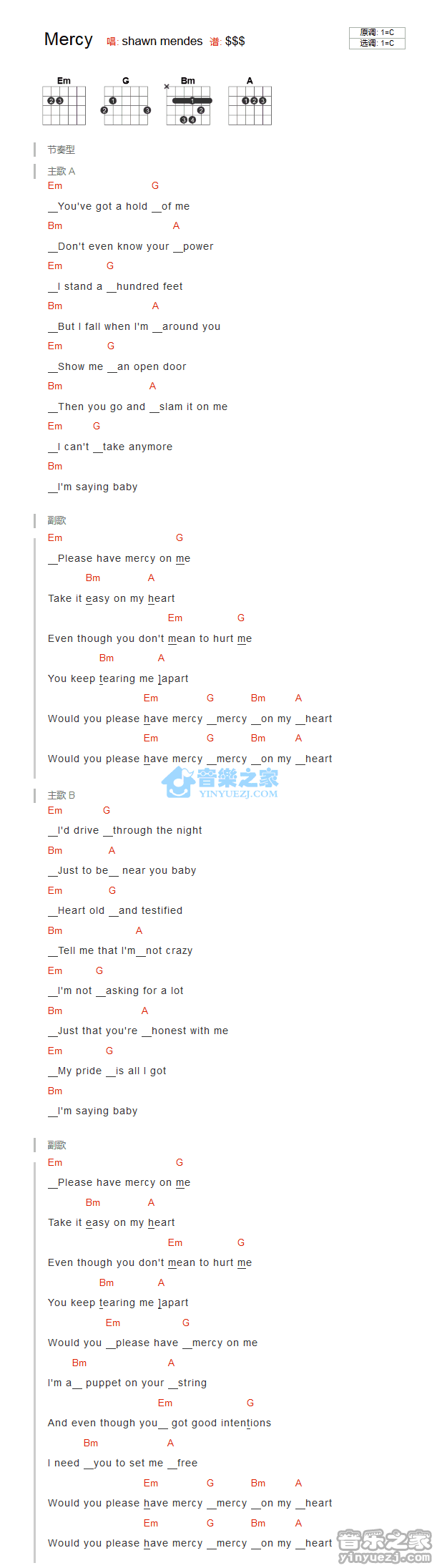 mercy吉他谱 C调和弦谱_音乐之家编配_Shawn Mendes