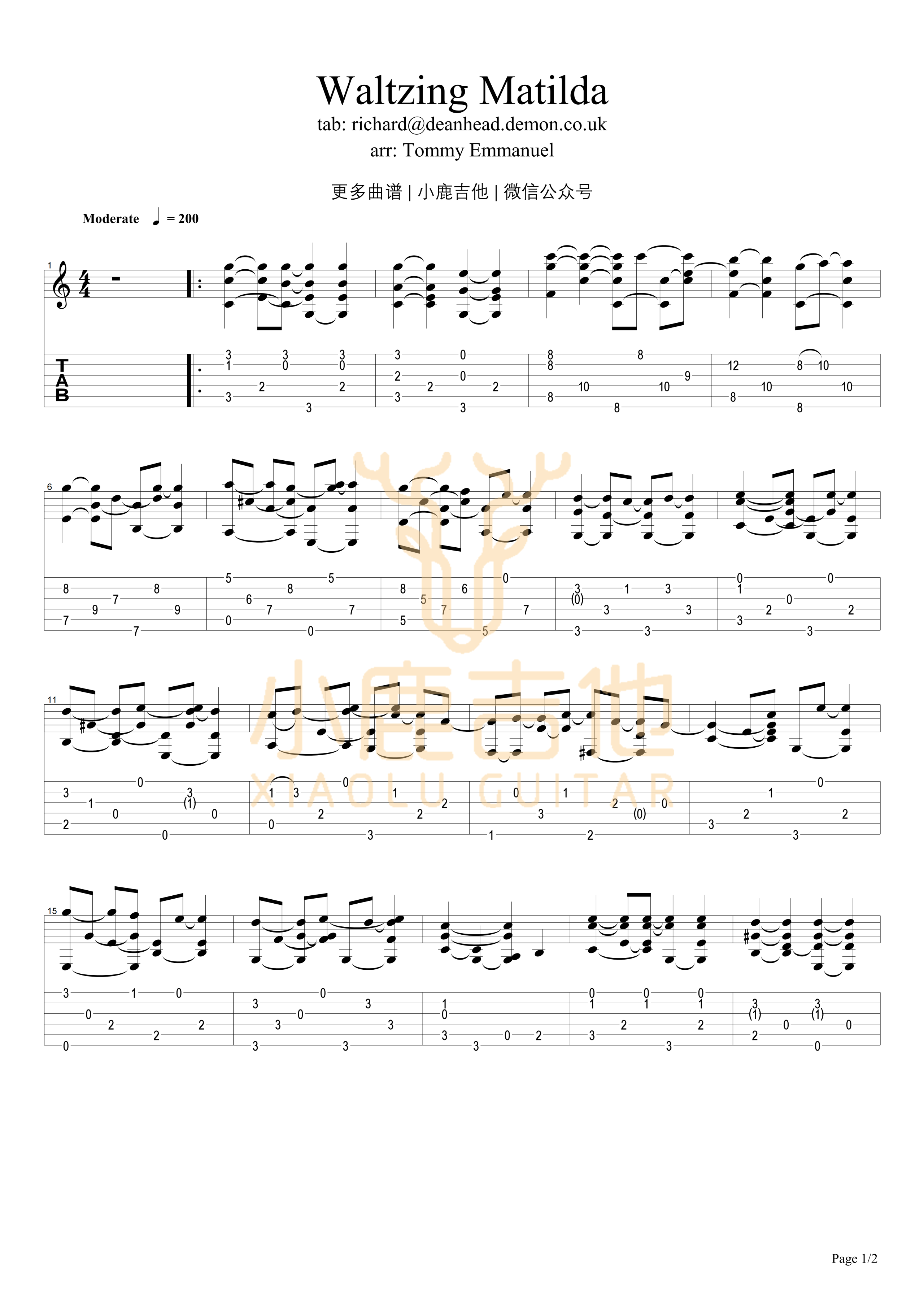 Waltzing Matilda-Tommy Emmanuel指弹吉他谱（小鹿吉他）