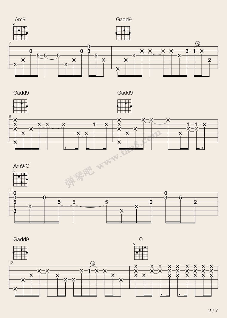 礼物吉他谱 G调_弹吧编配_许巍