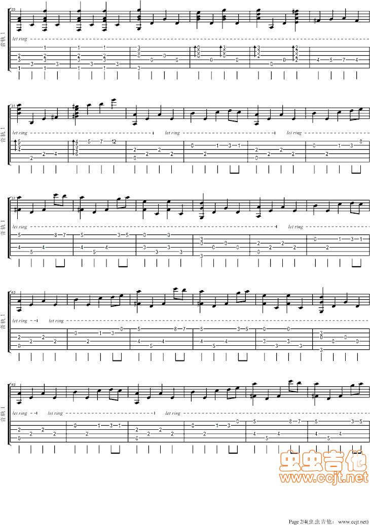 宁次之死吉他指弹谱 简单版_虫虫吉他编配_火影忍者