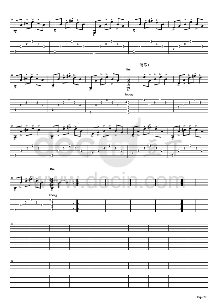 大敦煌指弹谱 原调六线谱_豆丁编配_刀郎