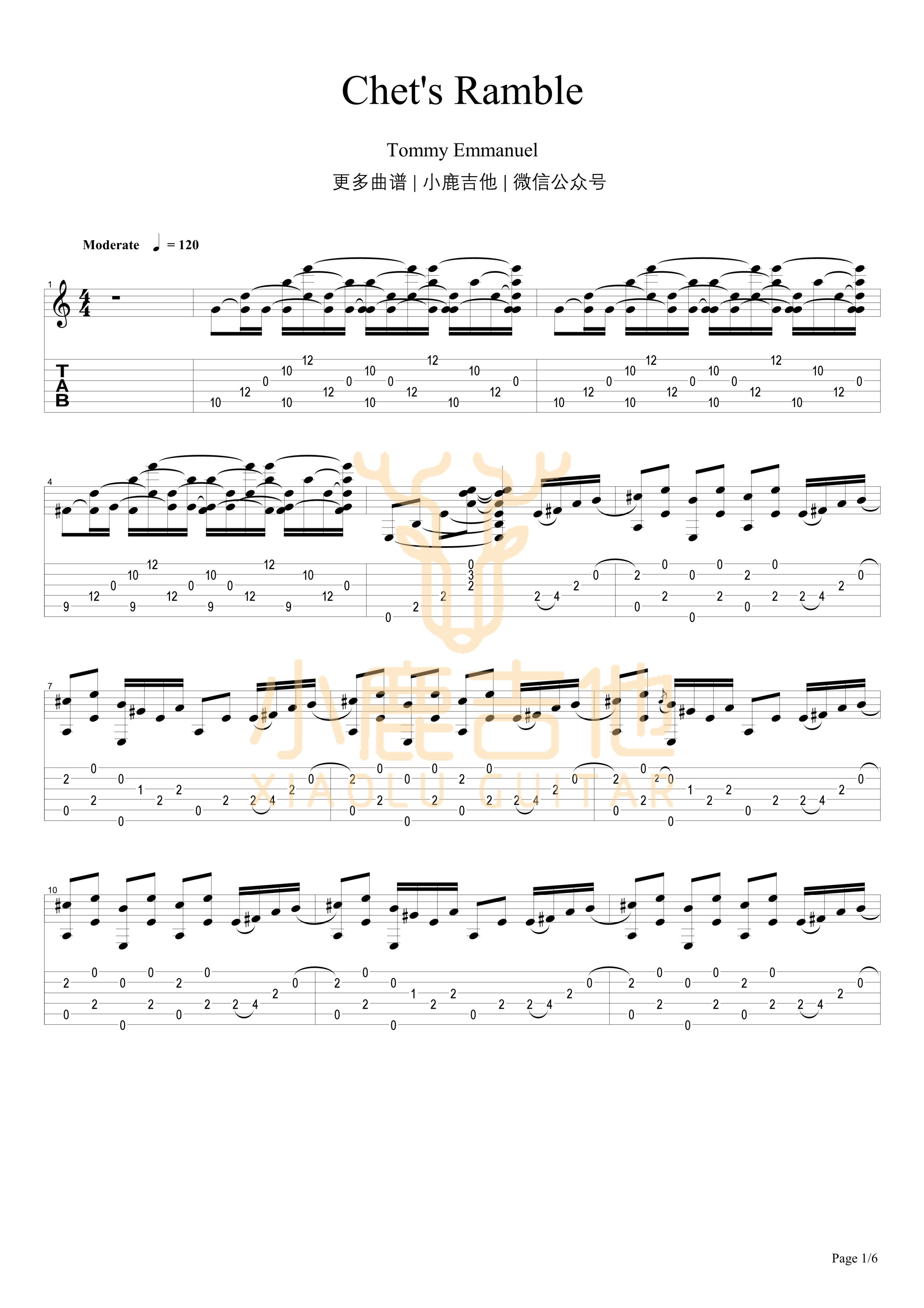 Guitar Rag-Tommy Emmanuel指弹吉他谱（小鹿吉他）