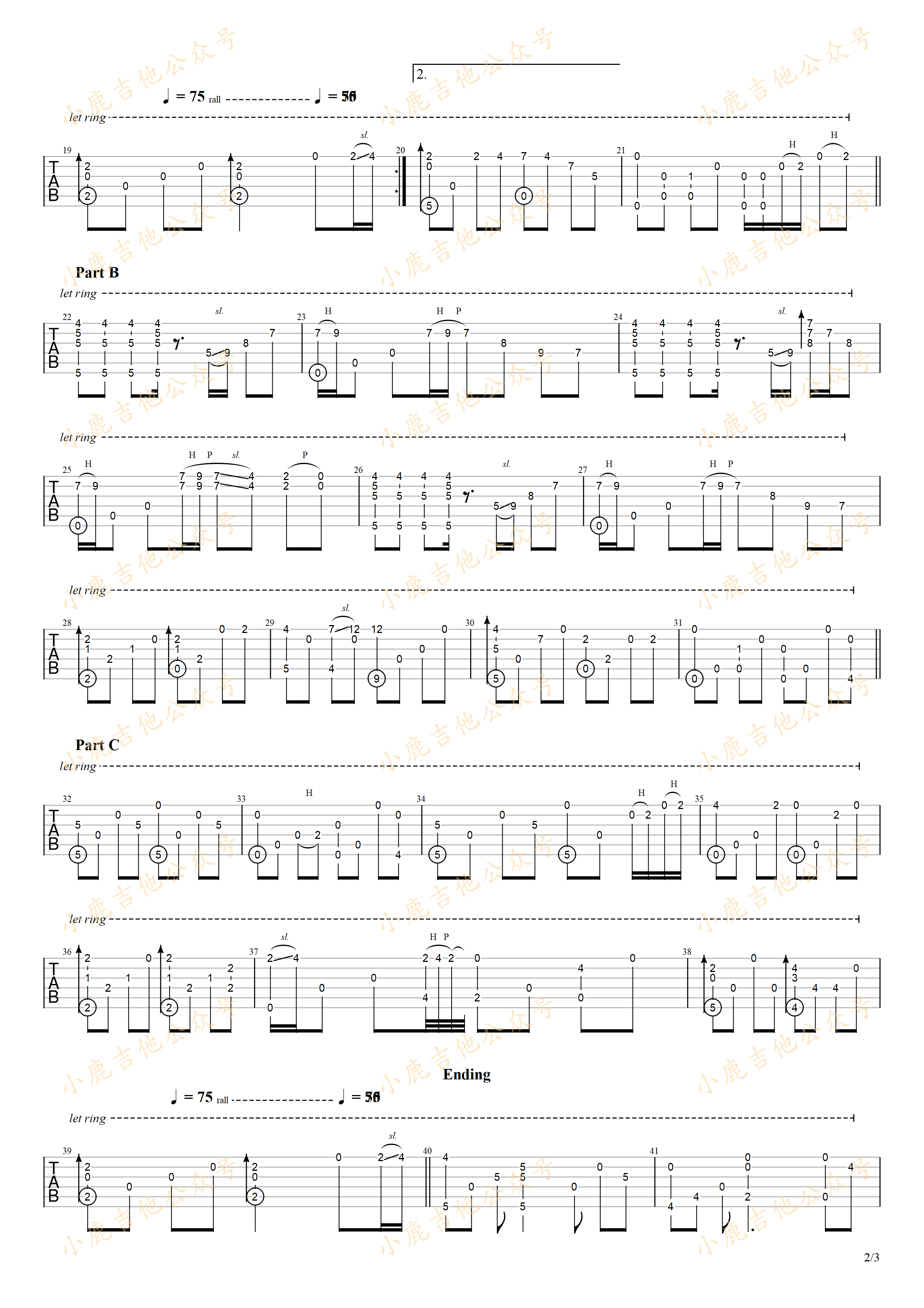 絆-岸部真明 指弹吉他谱（小鹿吉他）