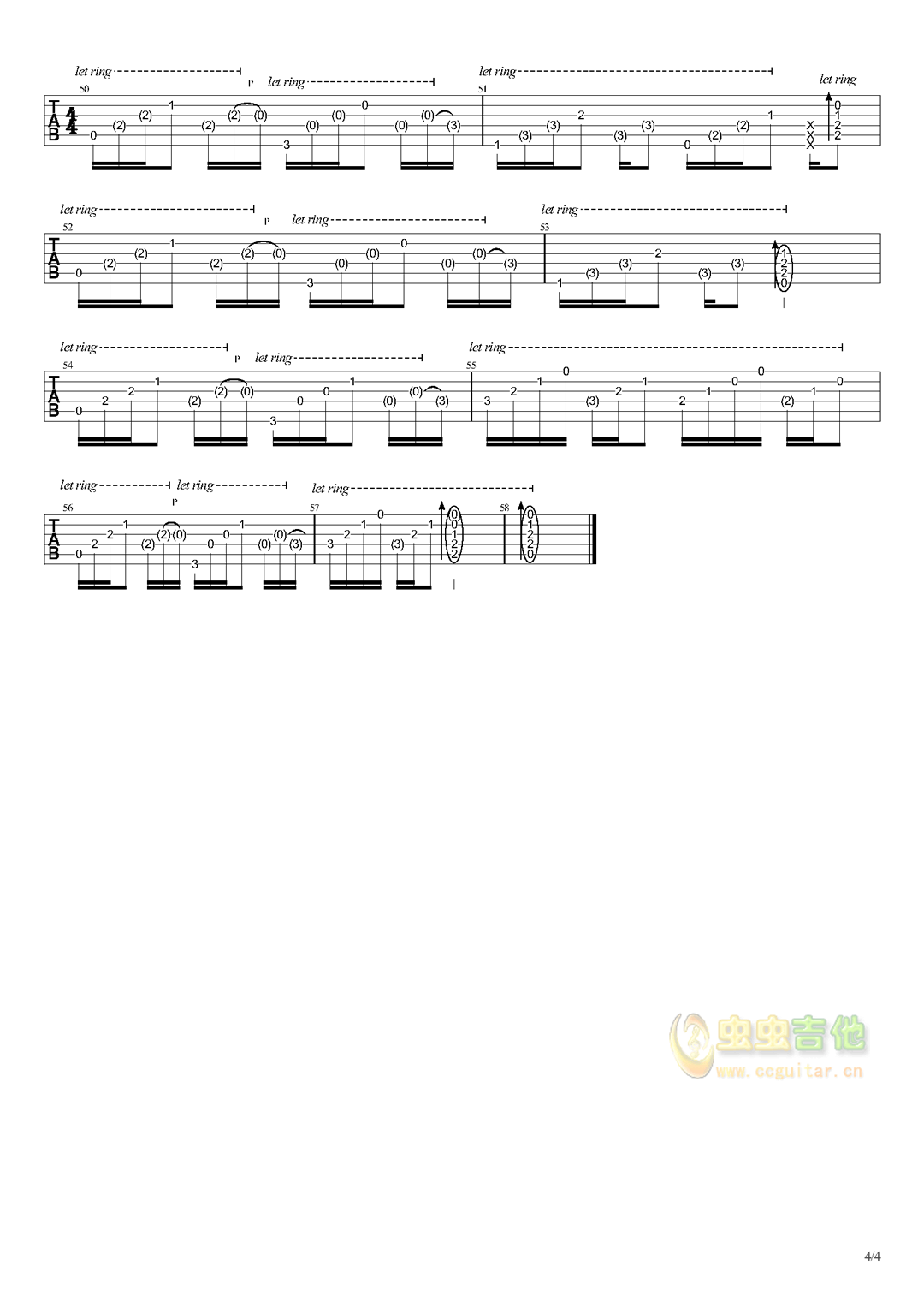 渡口吉他谱 D调六线谱_虫虫吉他编配_蔡琴
