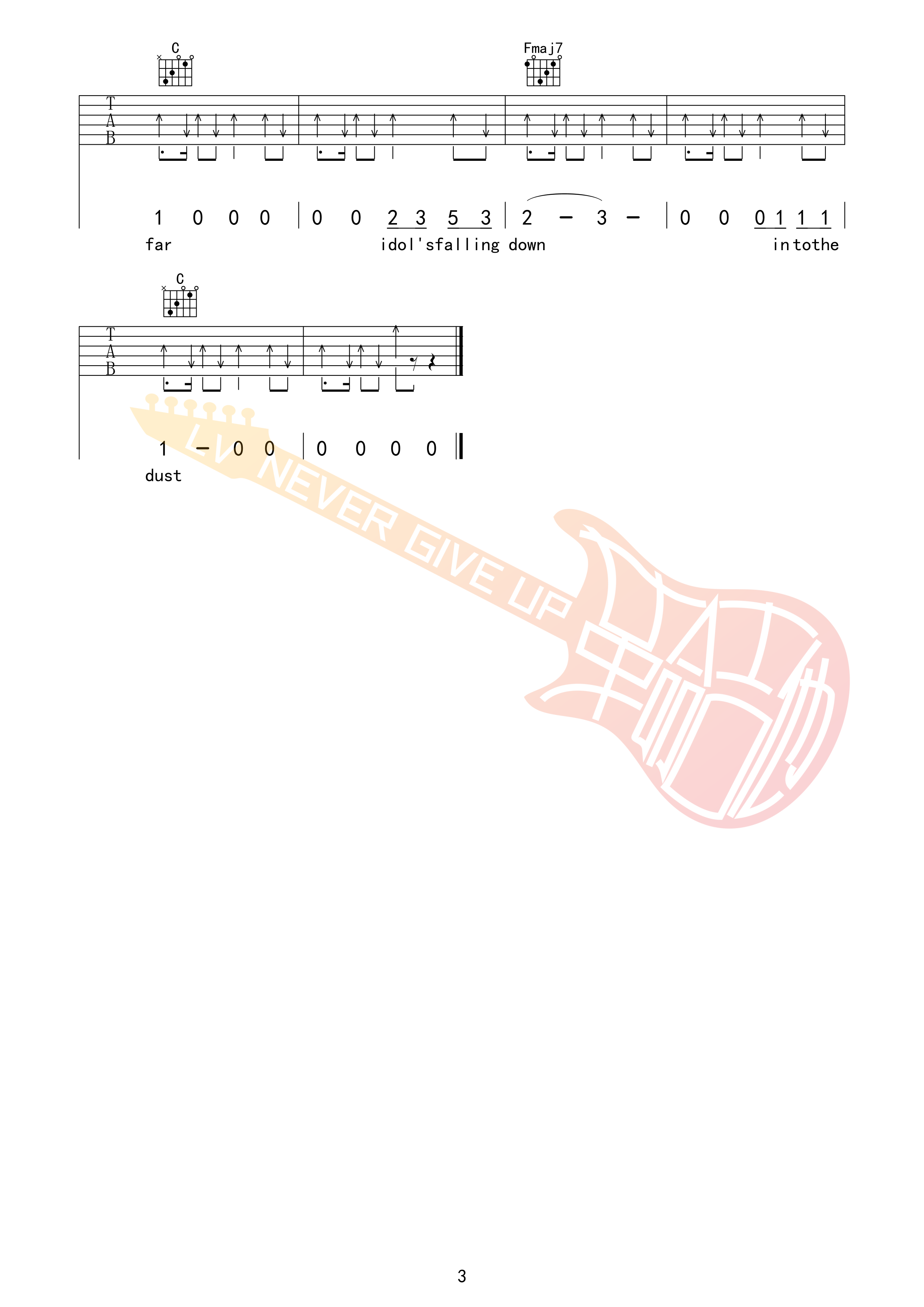 夏日漱石吉他谱E调_弹唱版本革命吉他编配