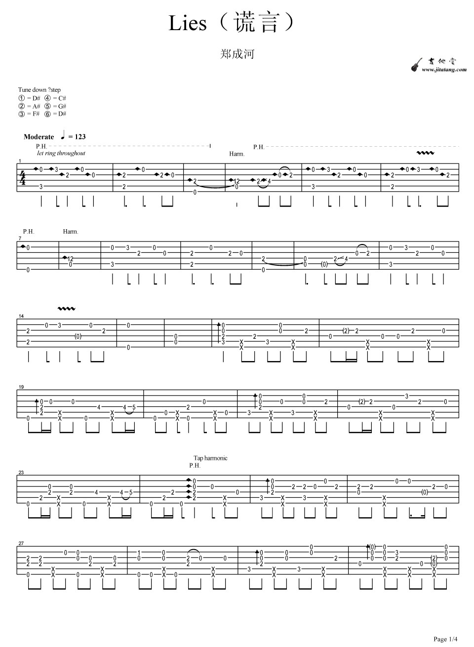 谎言指弹谱 附视频演示_郑成河编配_Bigbang