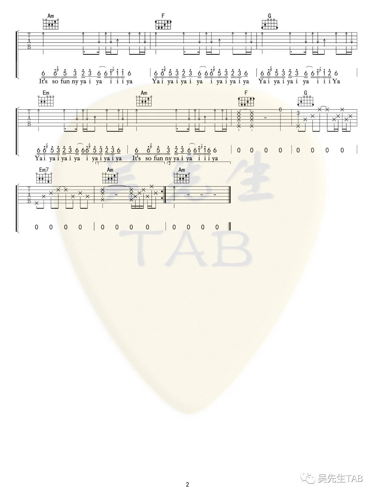 悬溺吉他谱 C调精选版_吴先生编配_葛东琪