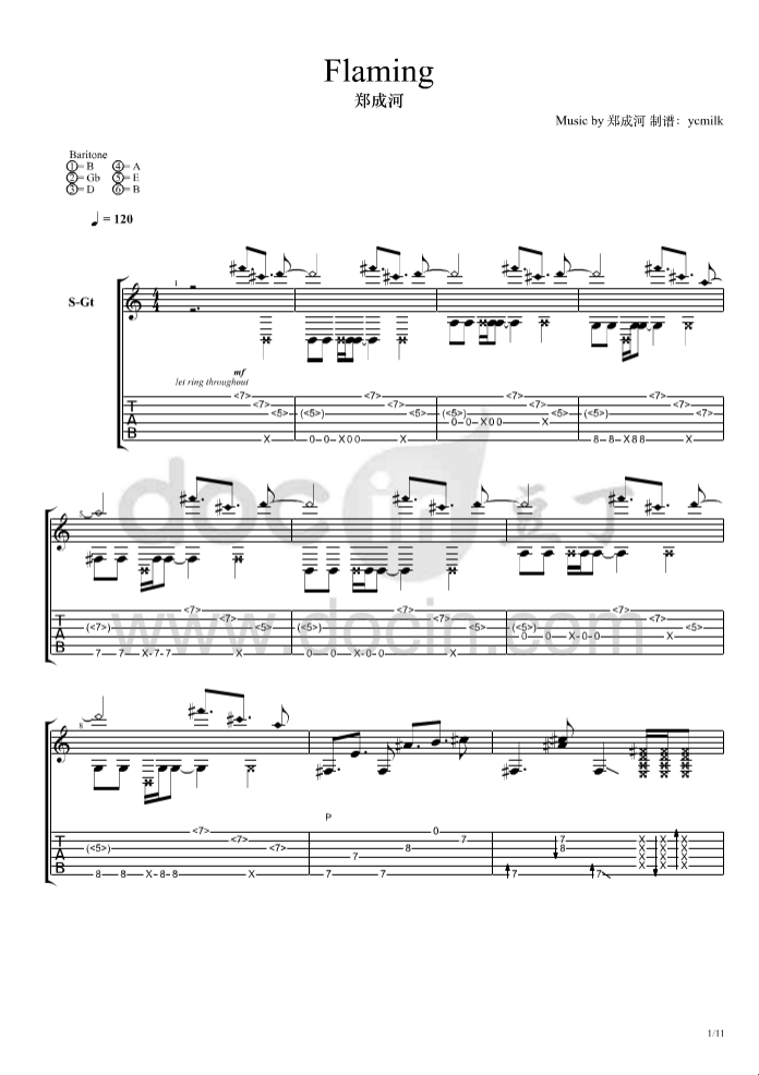 flaming吉他指弹谱 B调_豆丁网编配_郑成河
