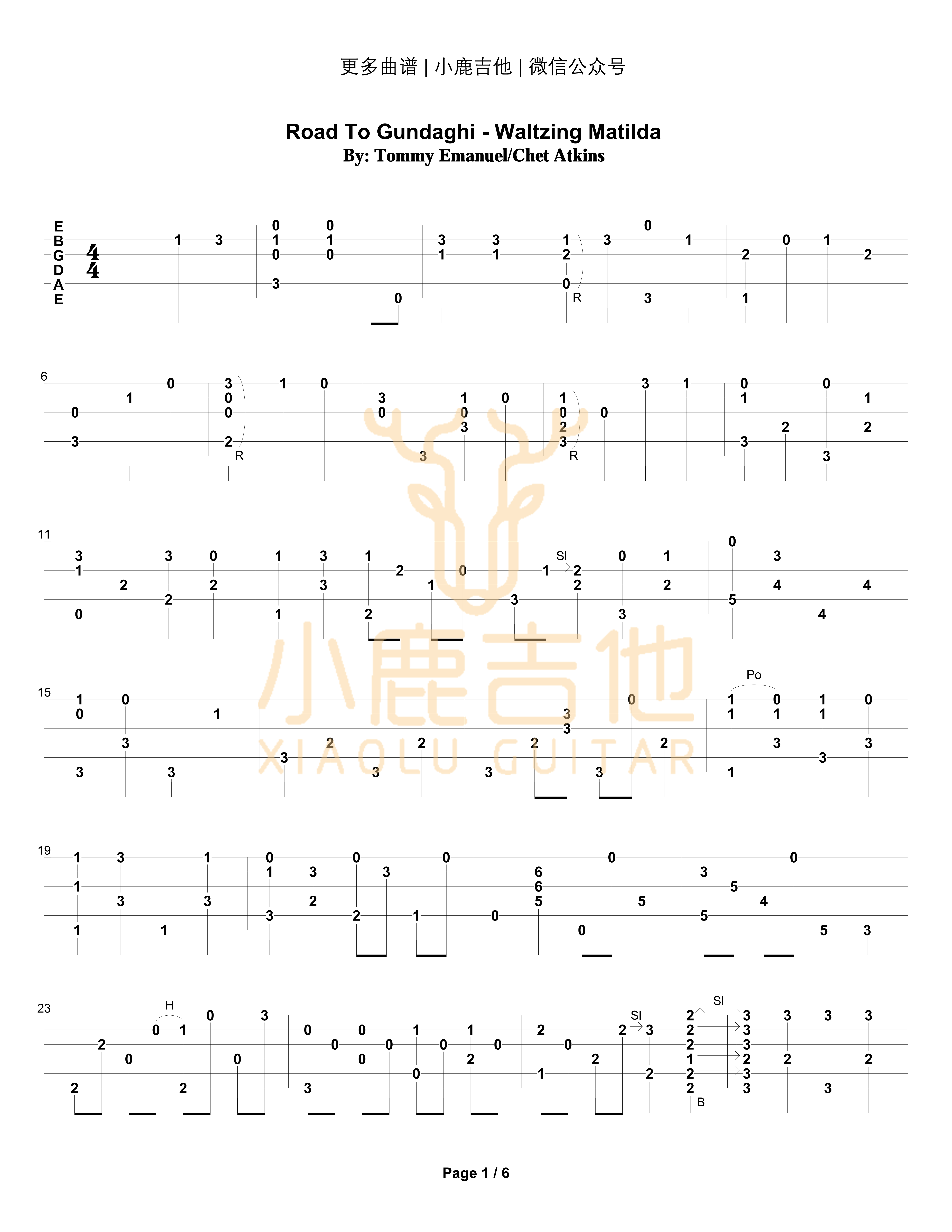 Road To Gundaghi-Waltzing Matilda-Tommy Emmanuel指弹吉他谱（小鹿吉他）