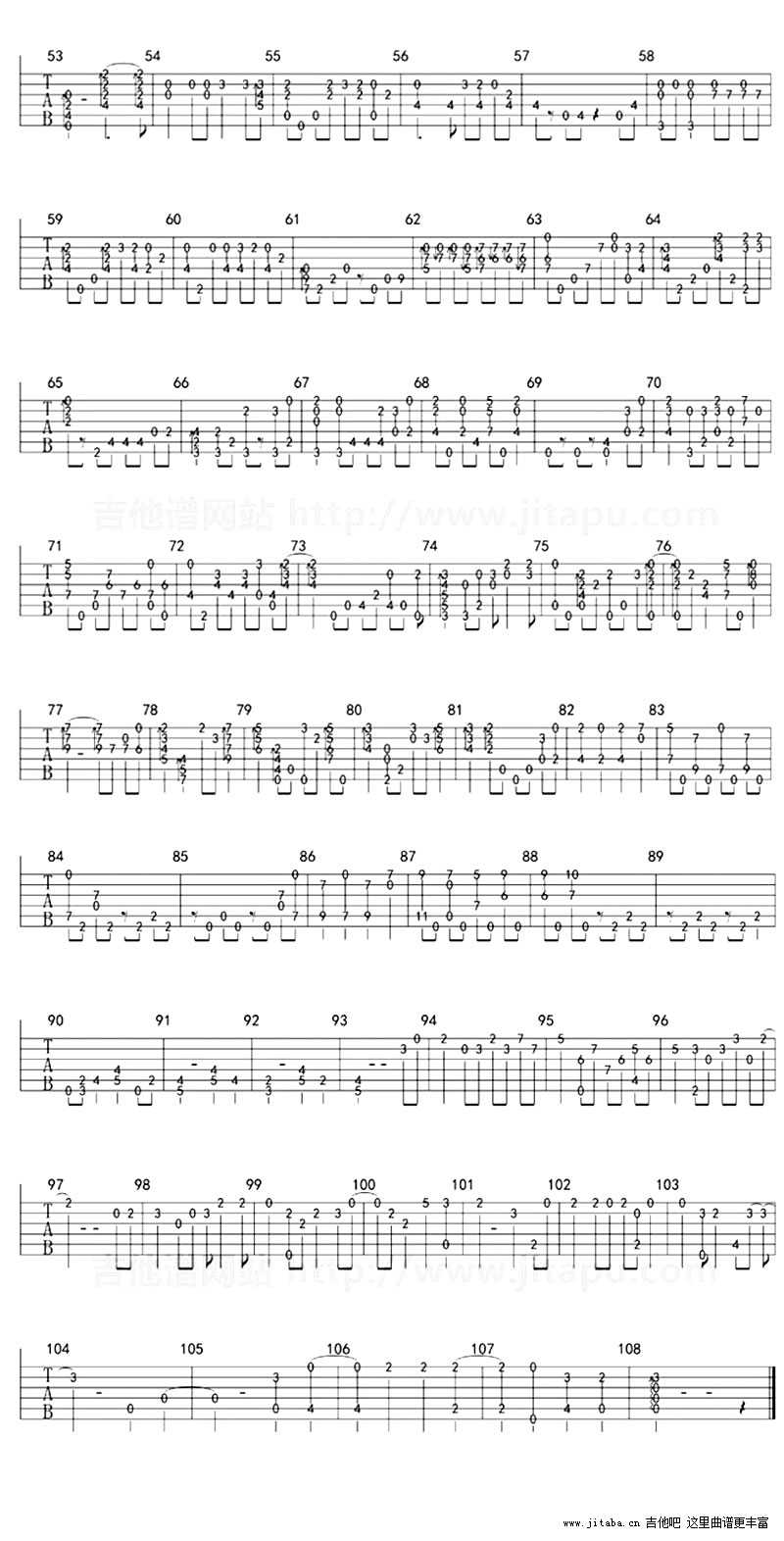 樱花樱花想见你指弹谱 C调六线谱_吉他吧编配_Vk