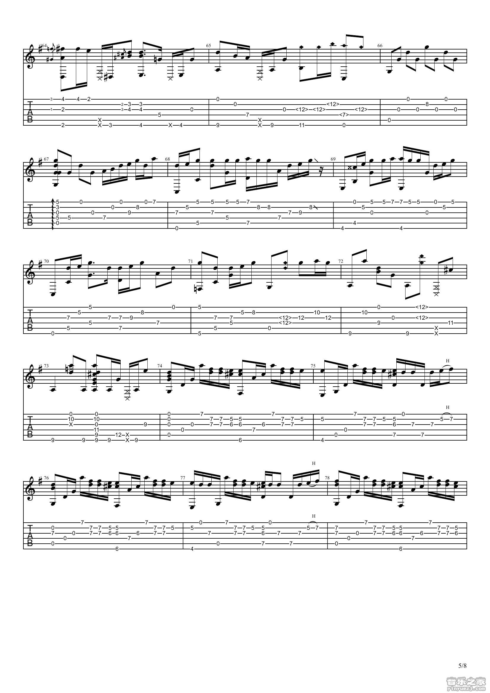 你的名字指弹谱 C调六线谱_音乐之家编配_Radwimps