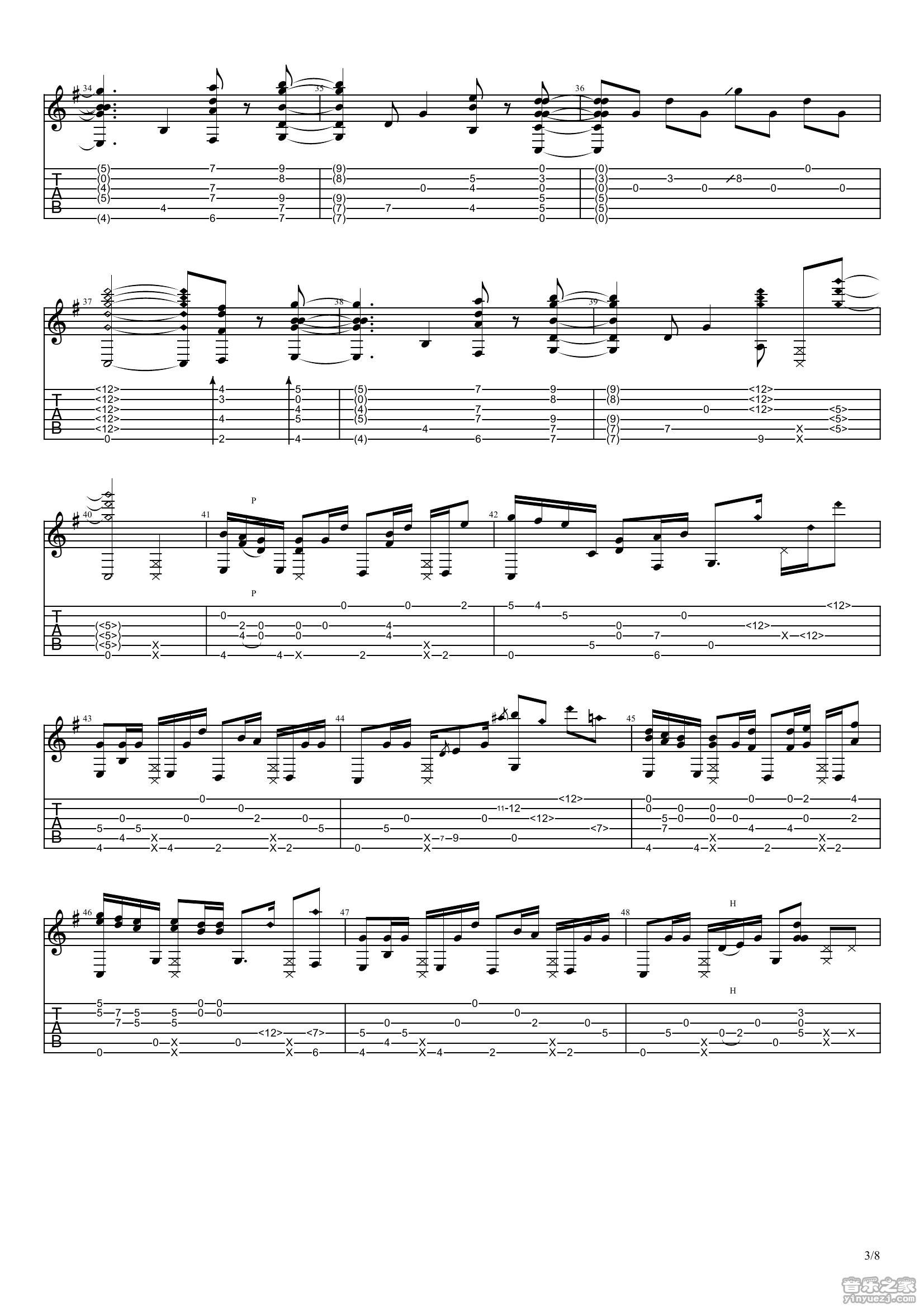 你的名字指弹谱 C调六线谱_音乐之家编配_Radwimps