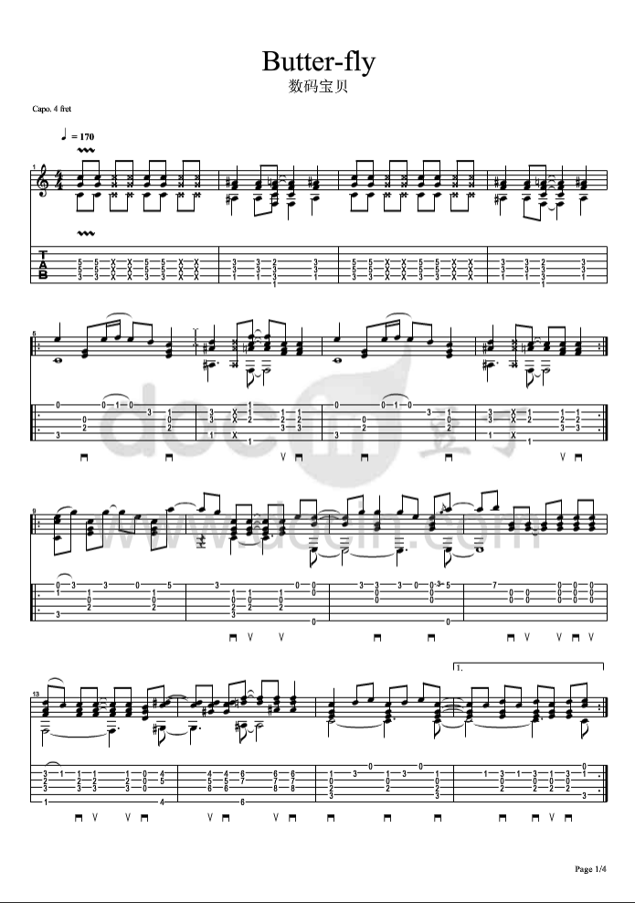 Butter-fly吉他指弹谱 原版六线谱_豆丁网编配_和田光司