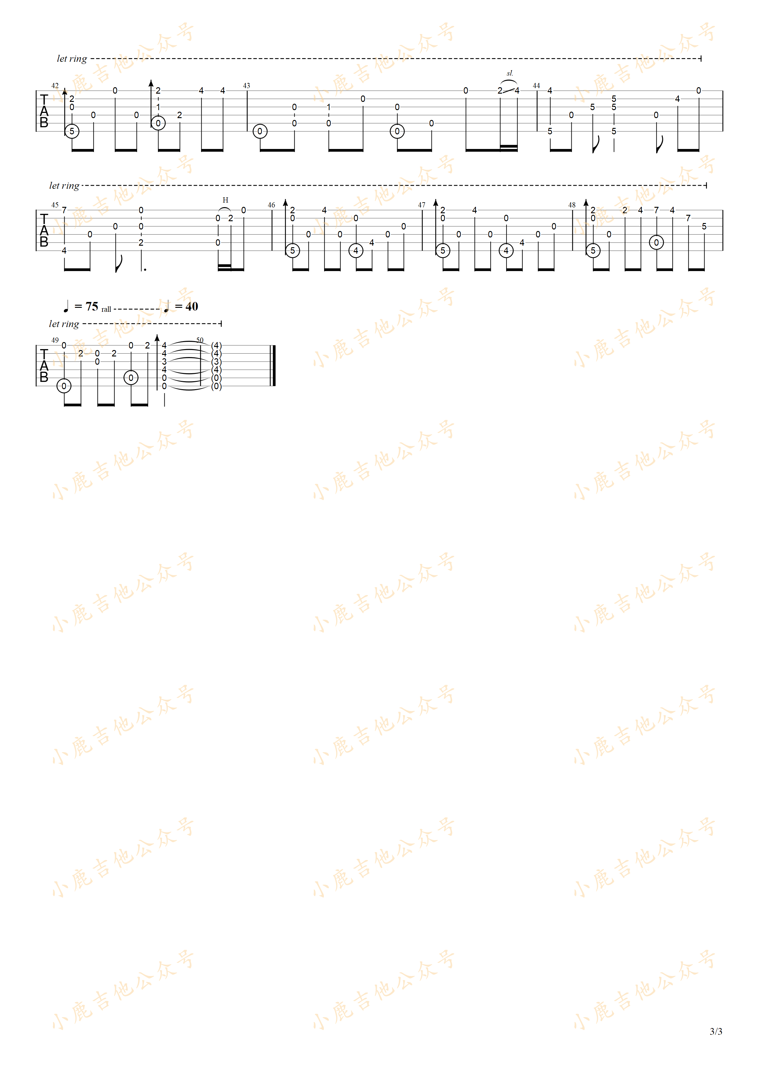 絆-岸部真明 指弹吉他谱（小鹿吉他）