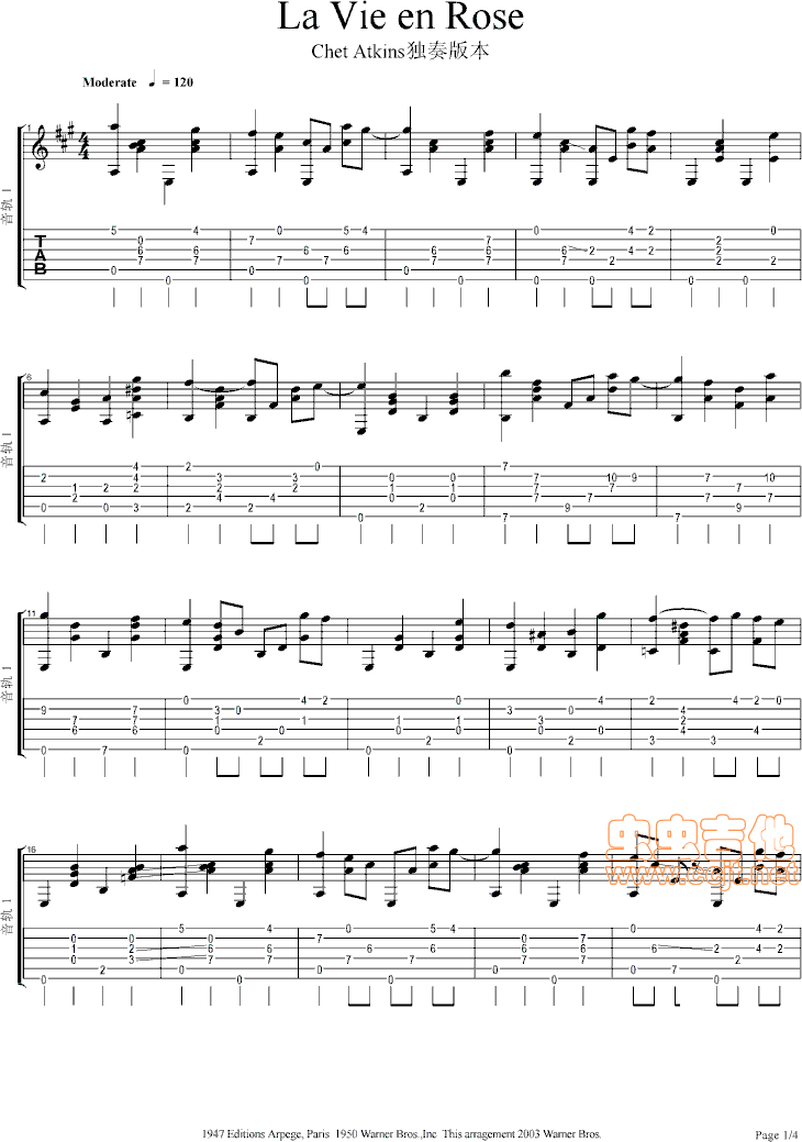 玫瑰人生指弹谱 原调六线谱_虫虫吉他编配_Edith Piaf
