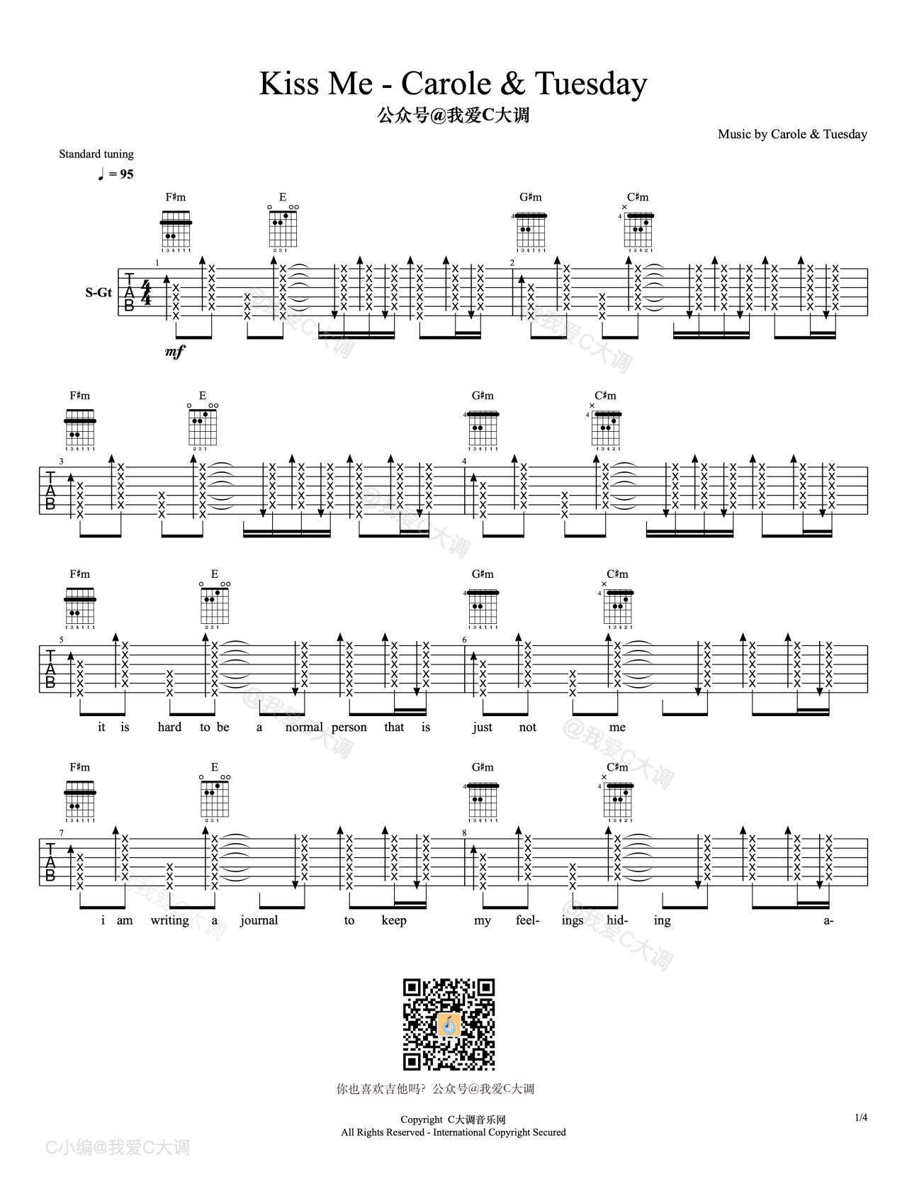 Kiss Me吉他谱 C调六线谱_我爱C大调编配_Carole&Tuesday
