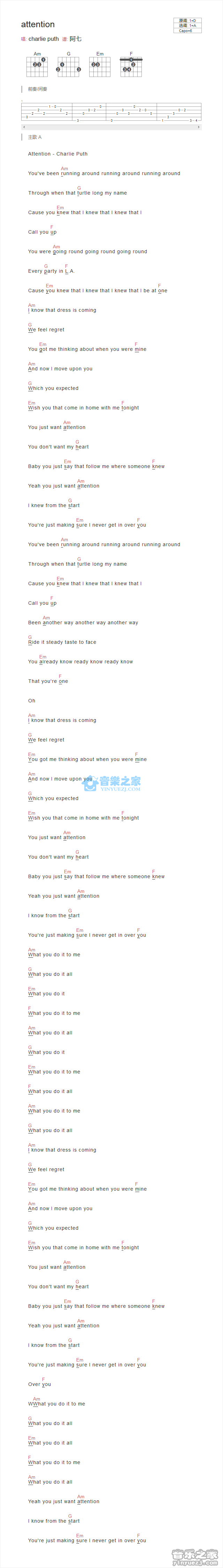 attention吉他谱 A调和弦谱_音乐之家编配_Charlie Puth