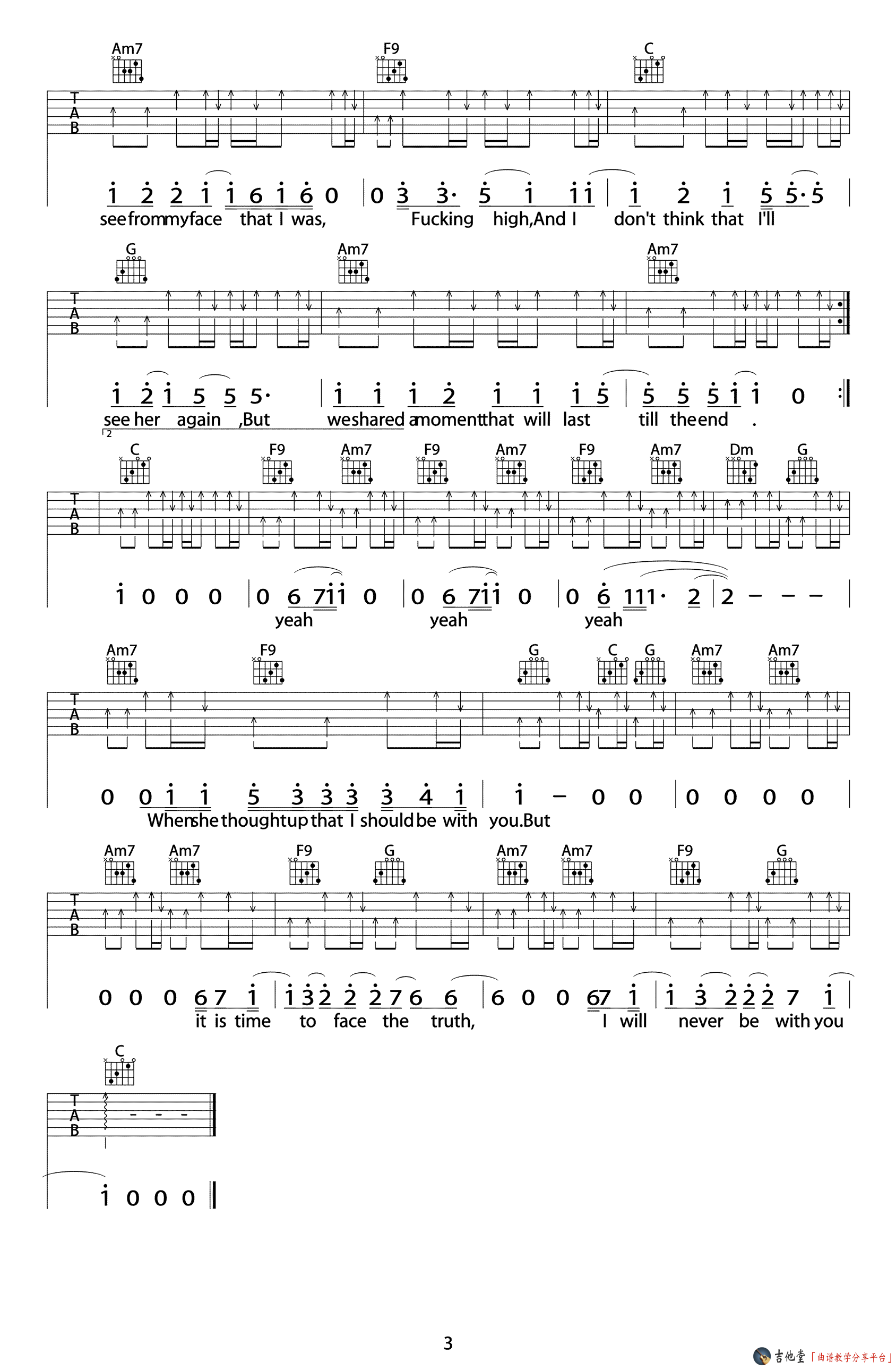 you'beautiful吉他谱 C调高清版_吉他屋编配_James Blunt