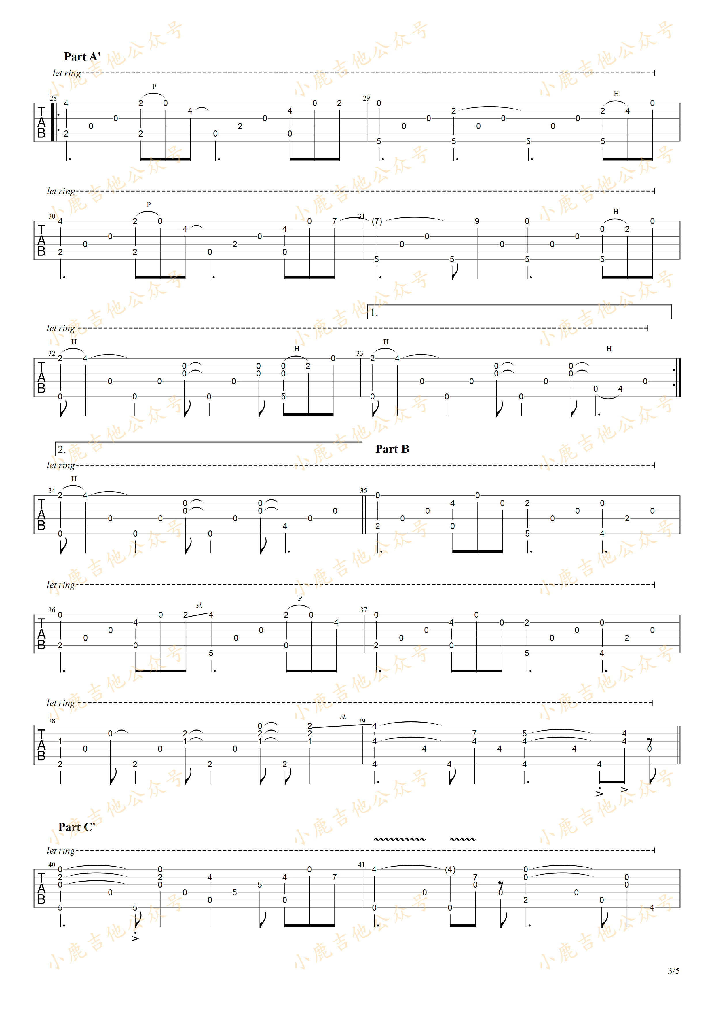 雲の海-岸部真明 指弹吉他谱（小鹿吉他）